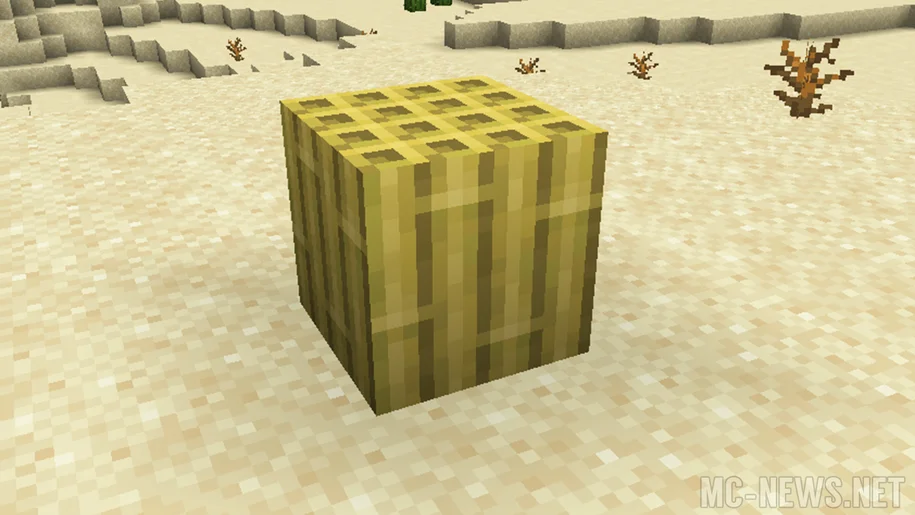 Stripped Block of Bamboo which will be in Minecraft 1.20