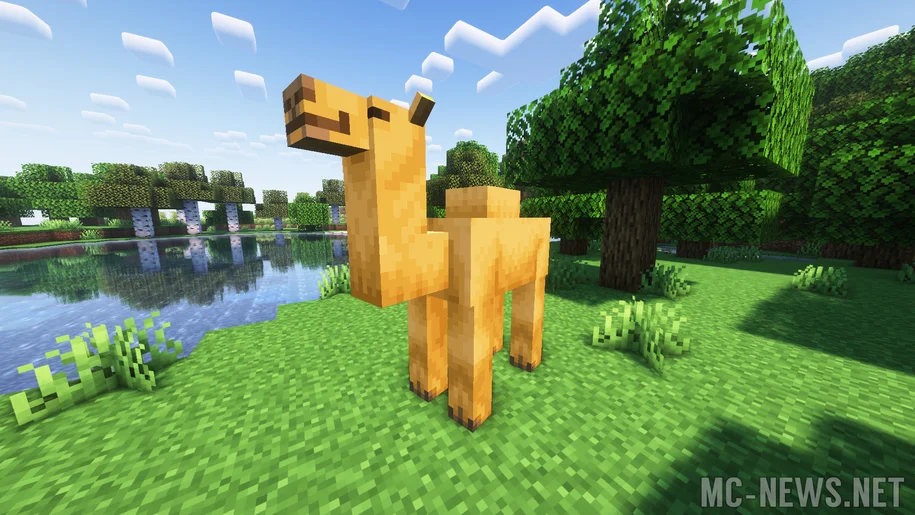 Camel in an oak forest in Minecraft